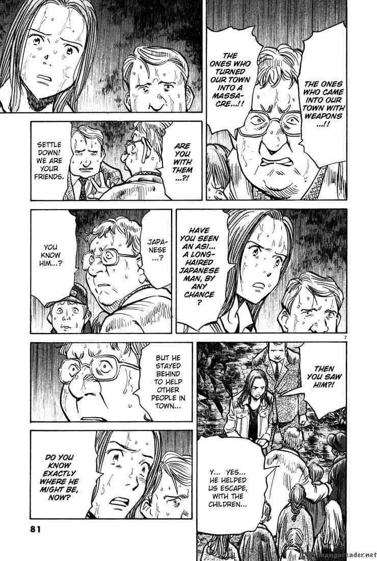Monster Chapter 155 page 6