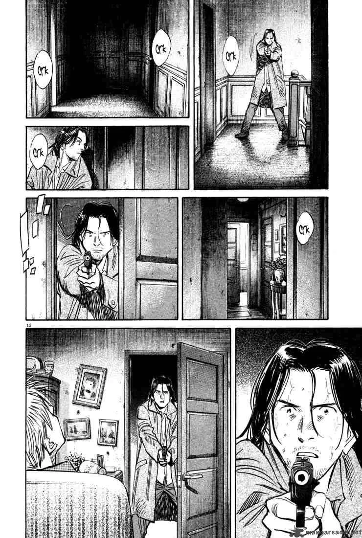 Monster Chapter 155 page 11