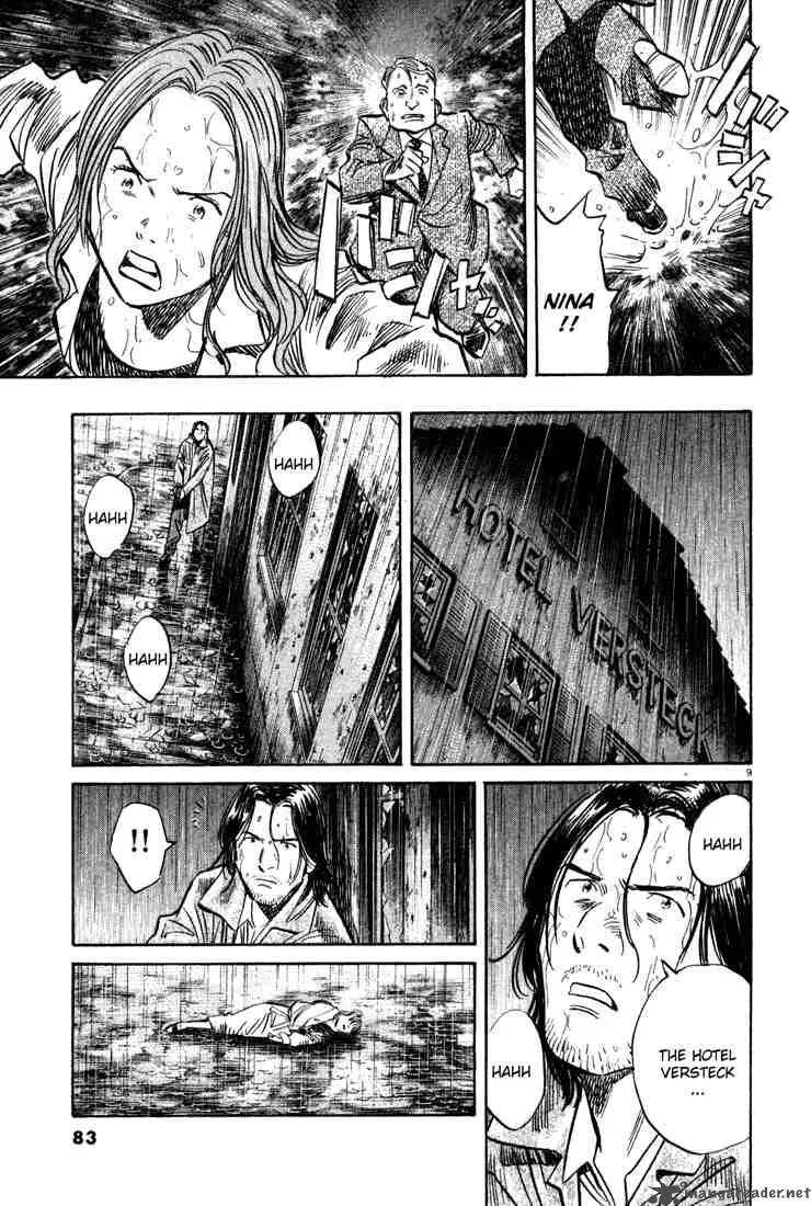 Monster Chapter 155 page 8