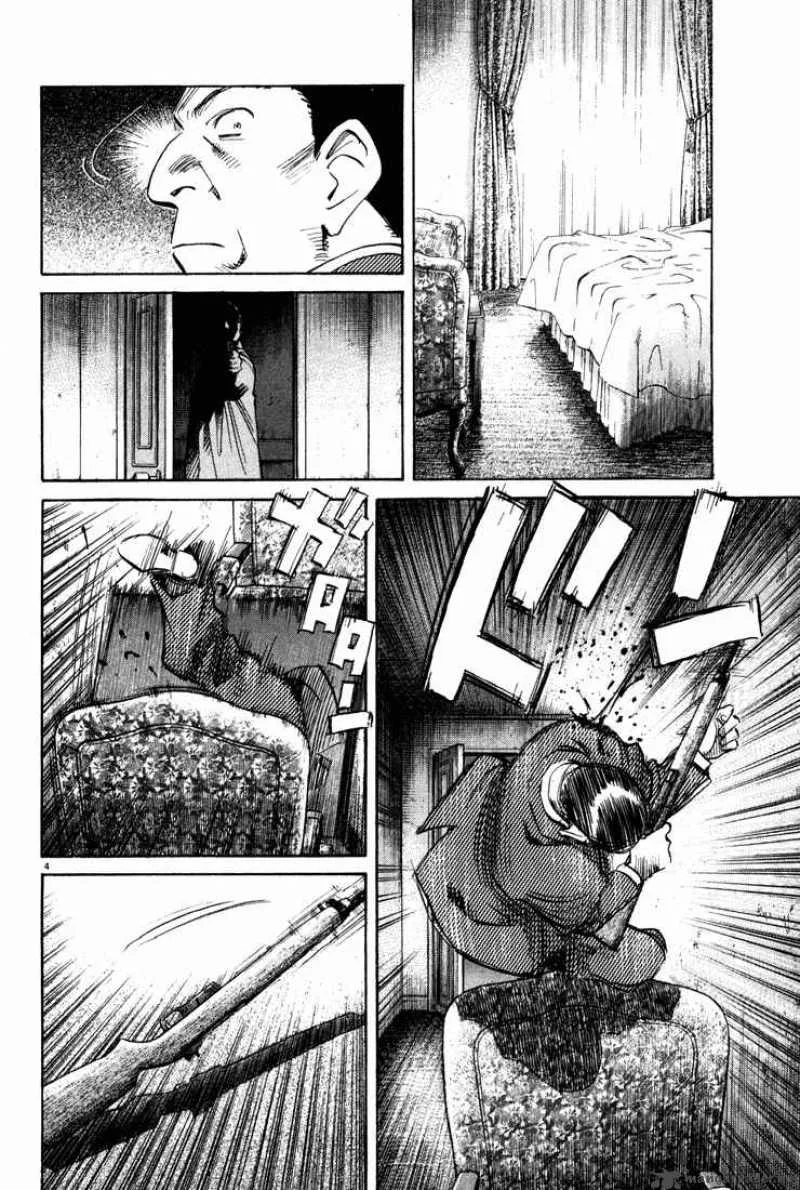Monster Chapter 156 page 4