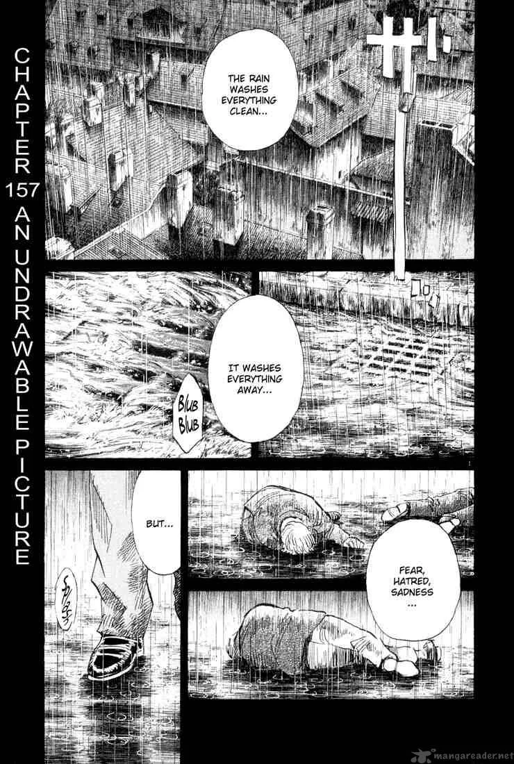 Monster Chapter 157 page 1