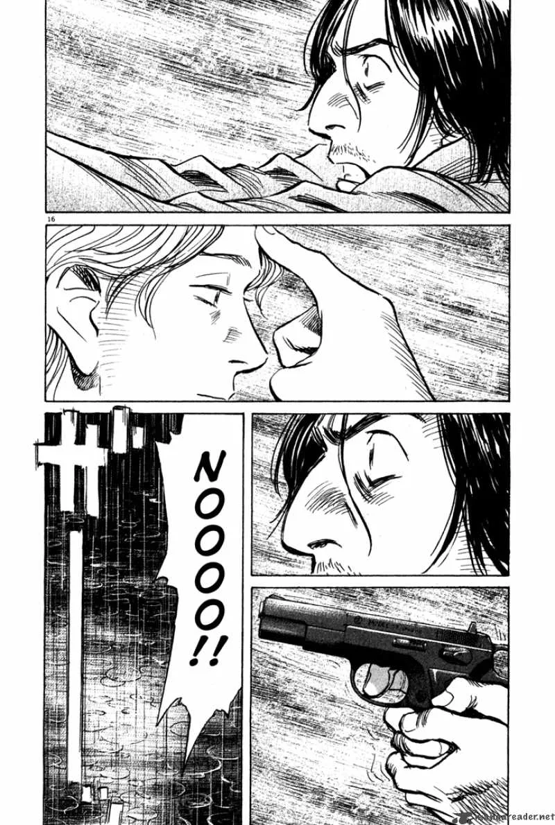 Monster Chapter 159 page 15