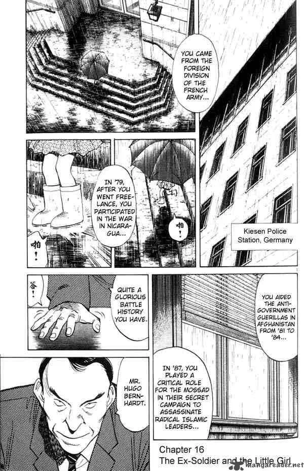 Monster Chapter 16 page 1