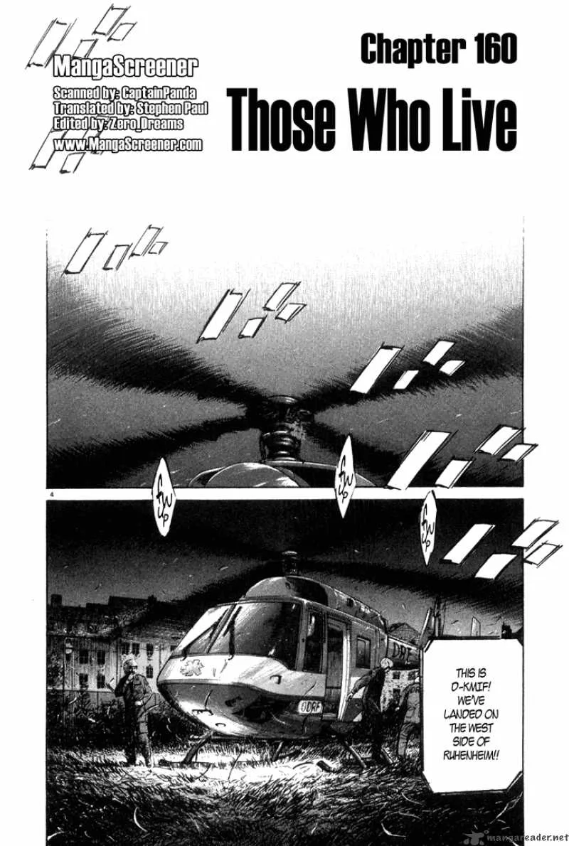 Monster Chapter 160 page 4