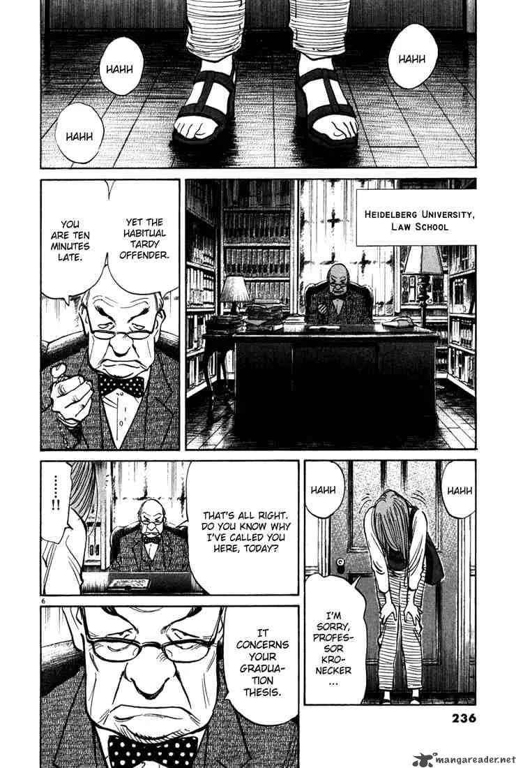 Monster Chapter 162 page 6