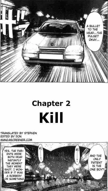Monster Chapter 2 page 1