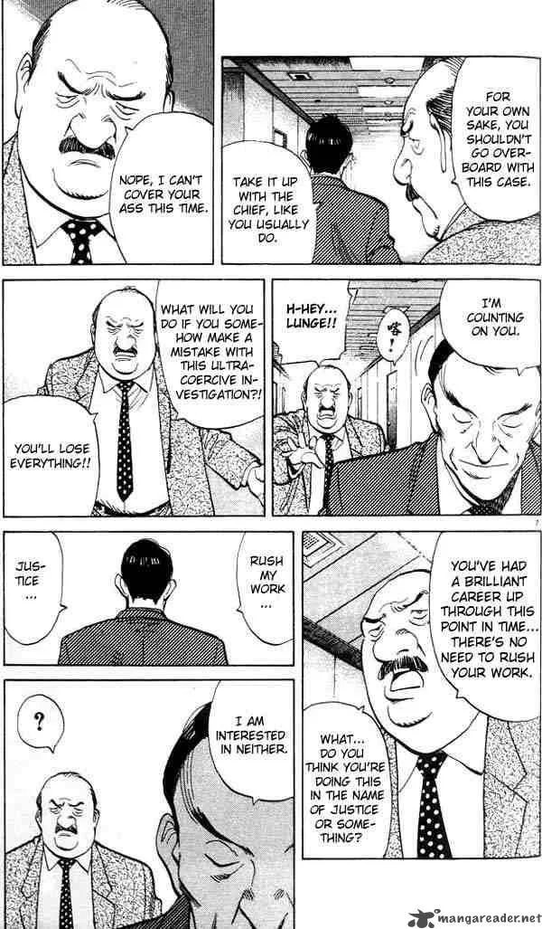 Monster Chapter 24 page 7