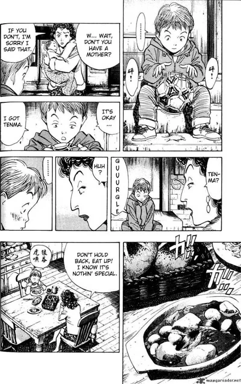 Monster Chapter 28 page 4