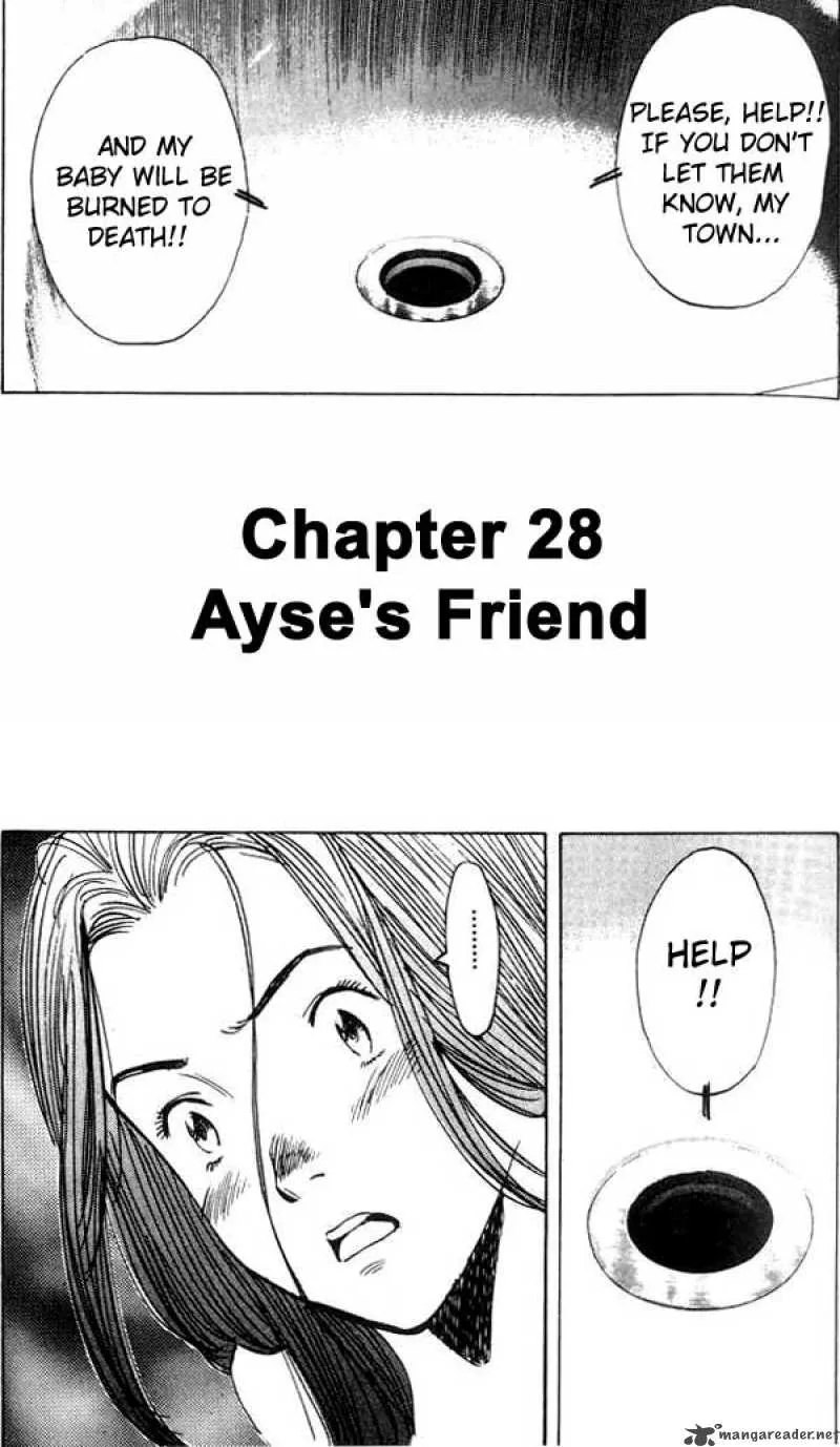 Monster Chapter 28 page 1