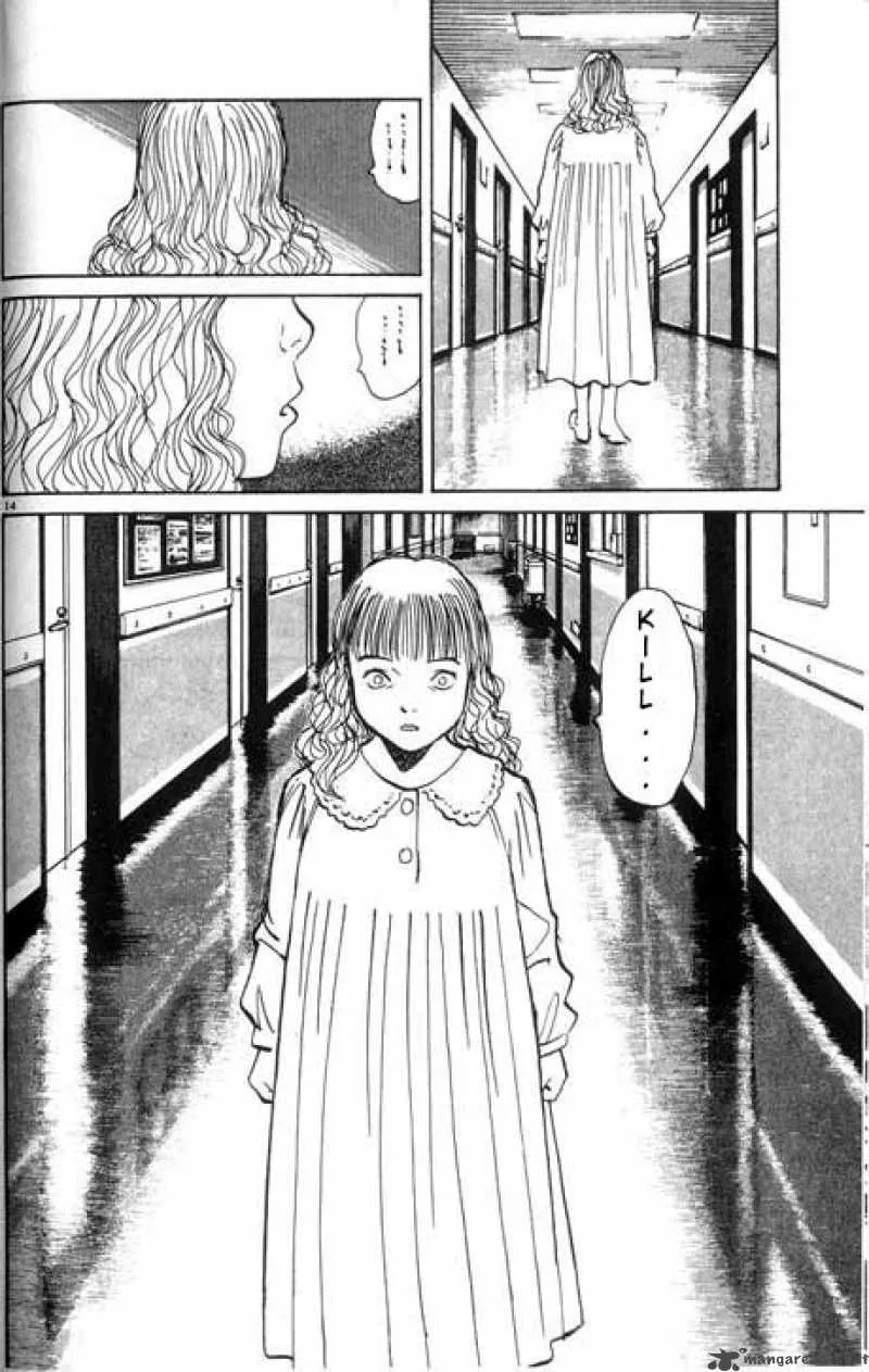 Monster Chapter 3 page 14