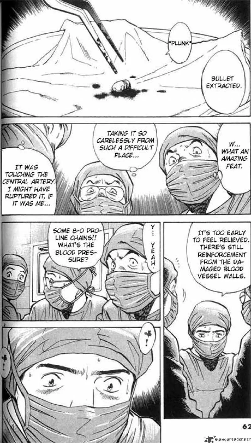 Monster Chapter 3 page 2