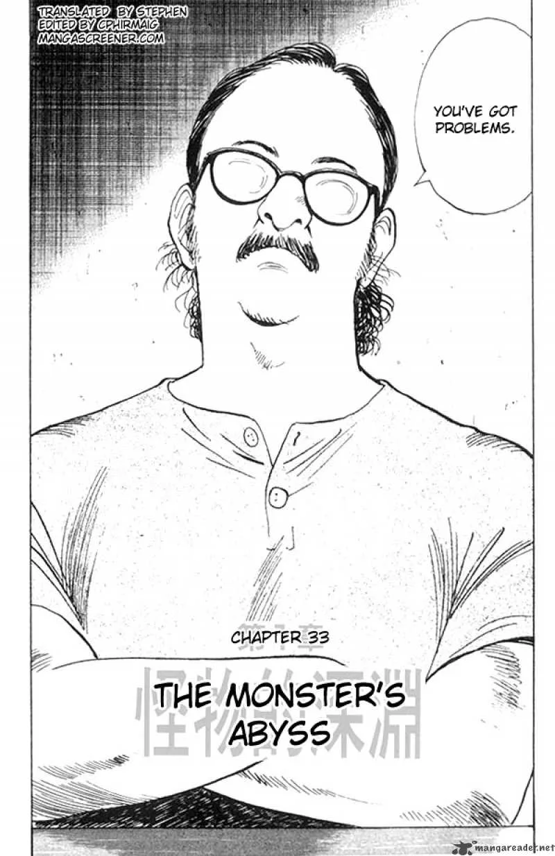 Monster Chapter 33 page 4