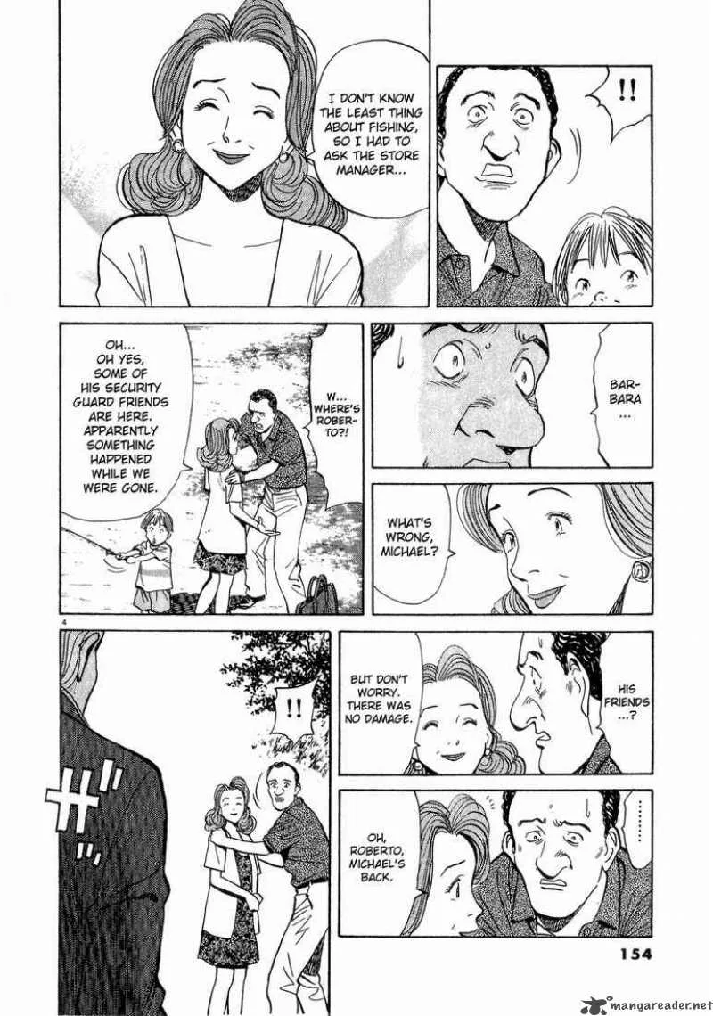 Monster Chapter 39 page 4