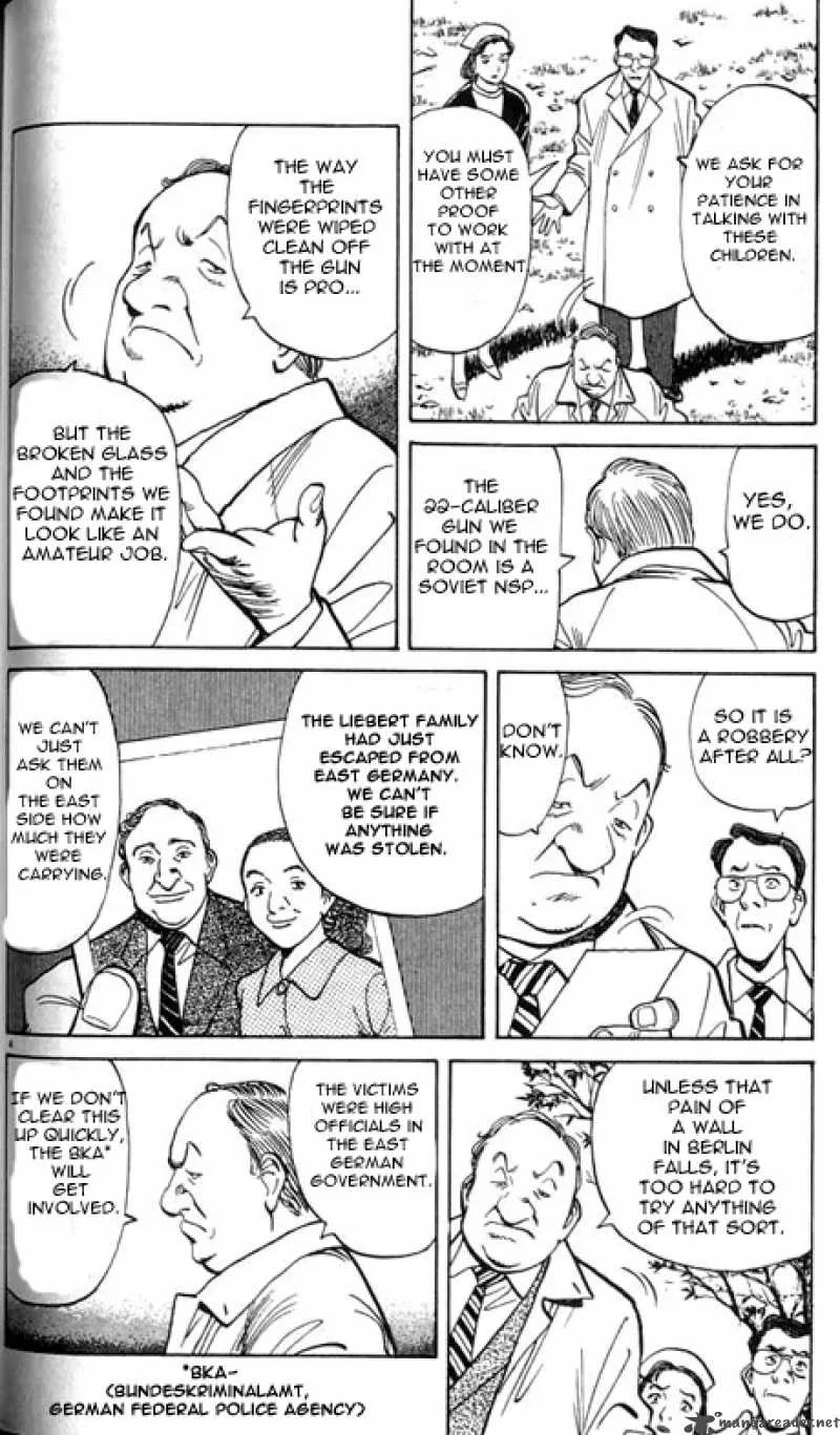 Monster Chapter 4 page 4