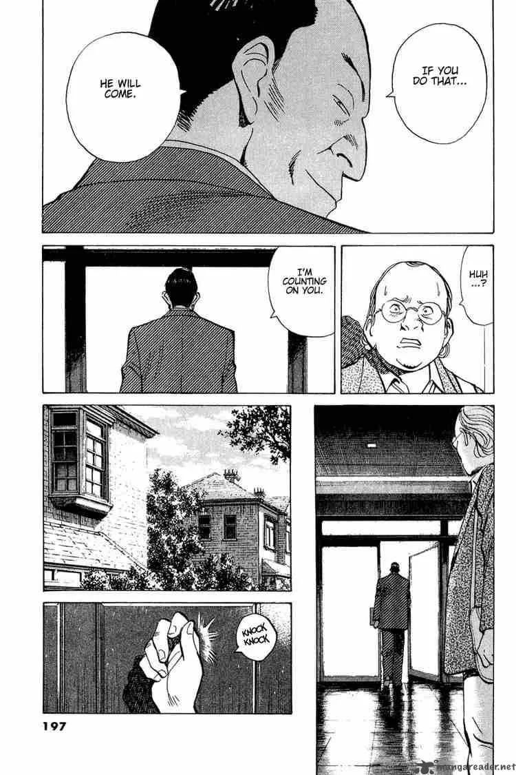 Monster Chapter 40 page 23