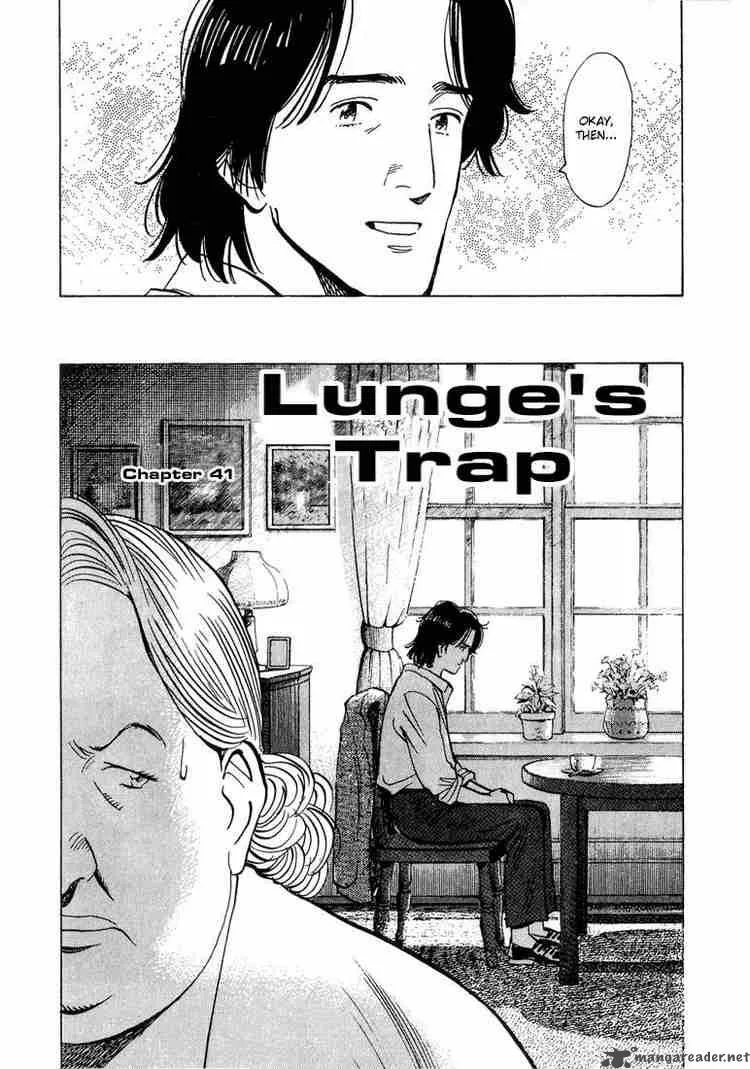 Monster Chapter 41 page 2