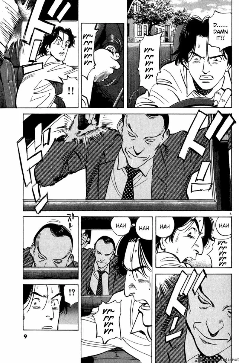 Monster Chapter 42 page 7