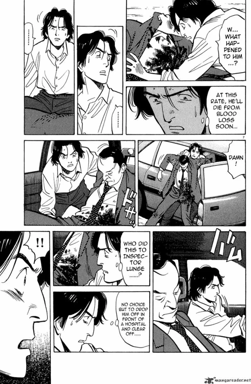 Monster Chapter 42 page 9