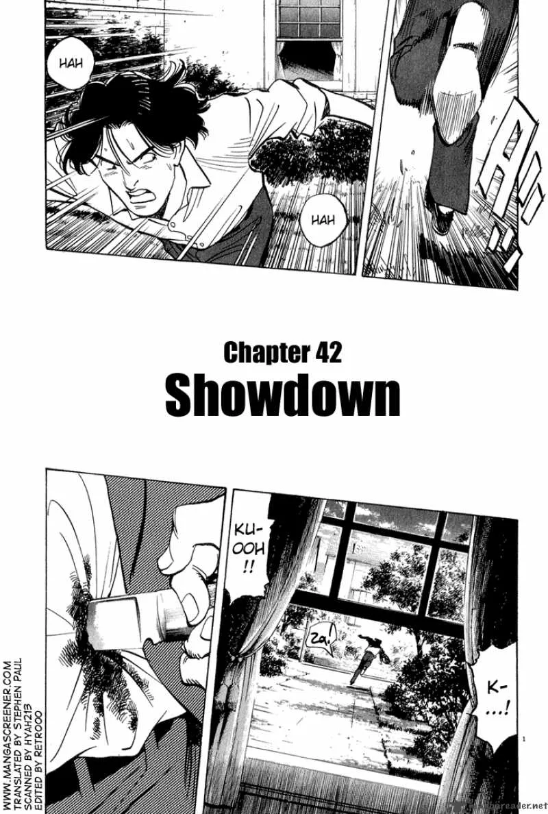 Monster Chapter 42 page 3