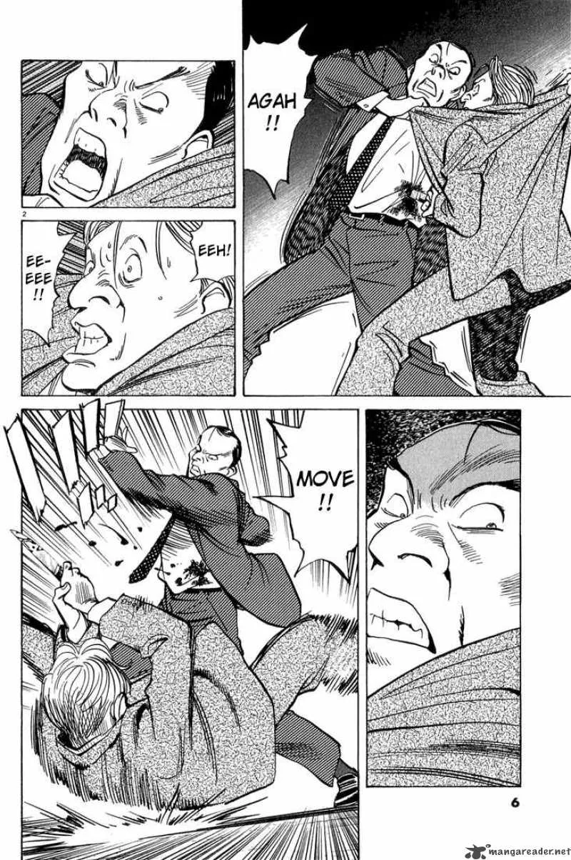 Monster Chapter 42 page 4