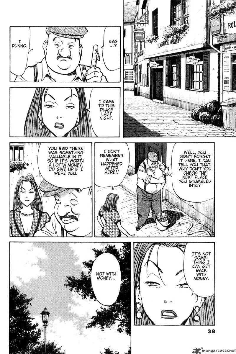 Monster Chapter 43 page 12