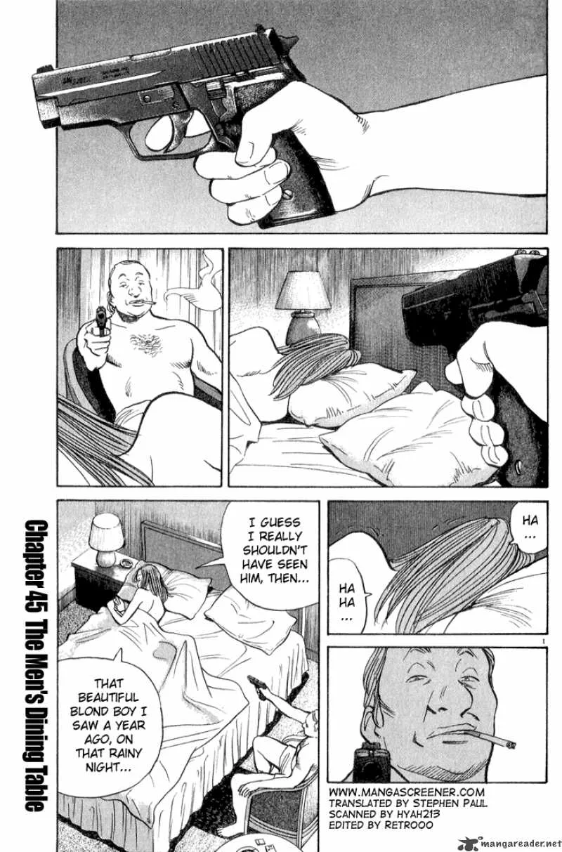 Monster Chapter 45 page 1