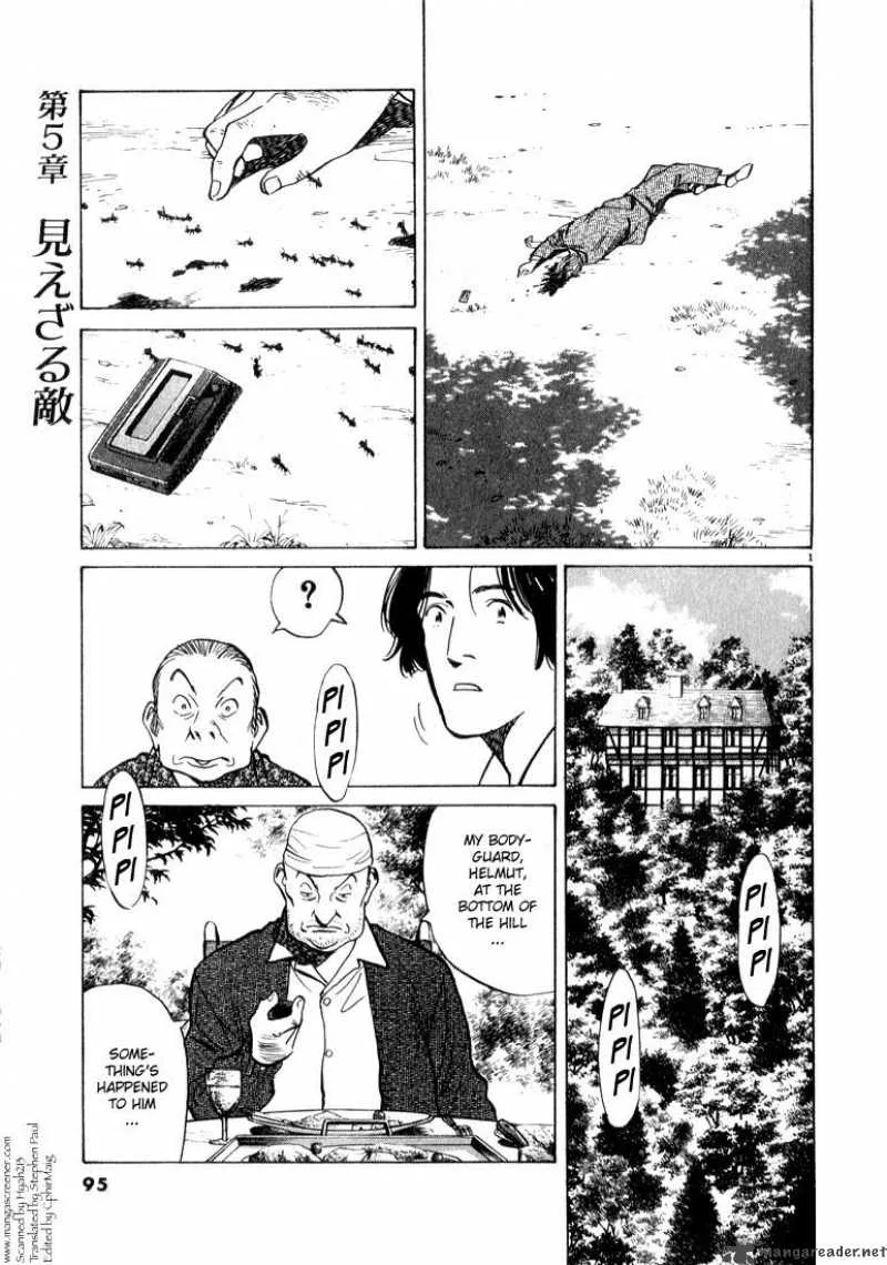 Monster Chapter 46 page 1