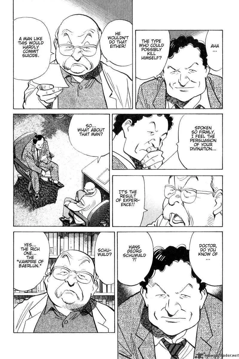 Monster Chapter 49 page 4