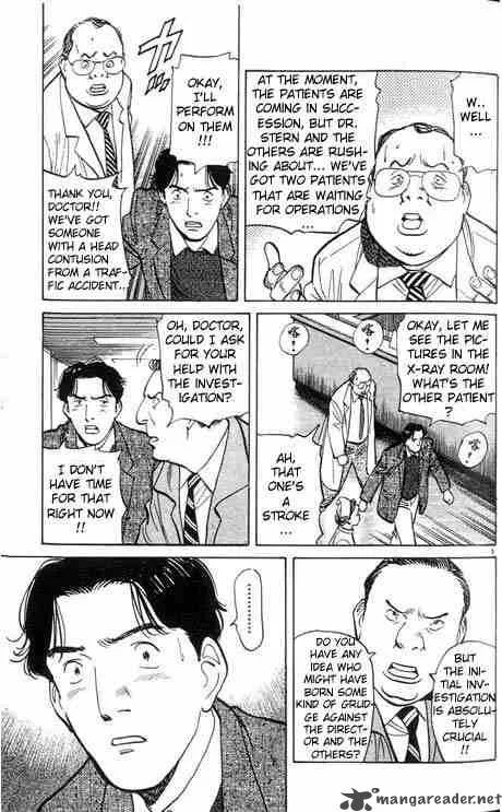 Monster Chapter 5 page 5