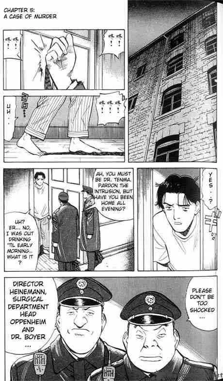Monster Chapter 5 page 1