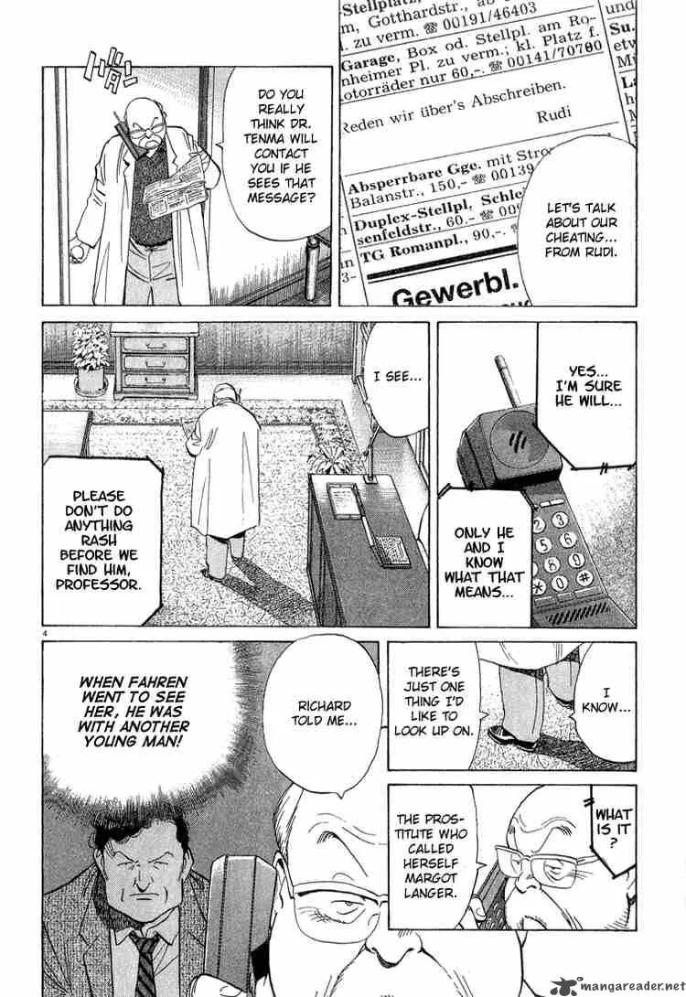 Monster Chapter 58 page 4