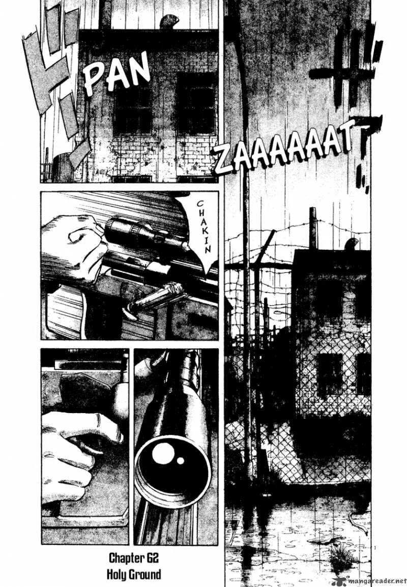 Monster Chapter 62 page 1