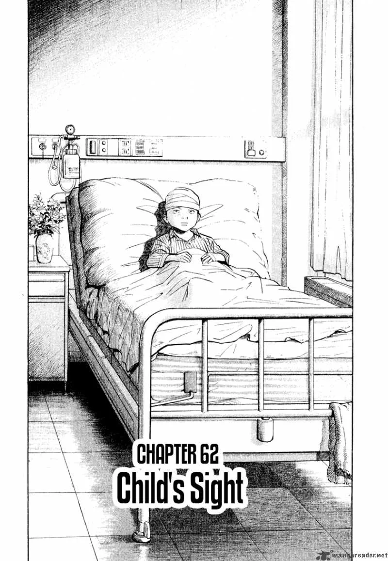 Monster Chapter 63 page 4