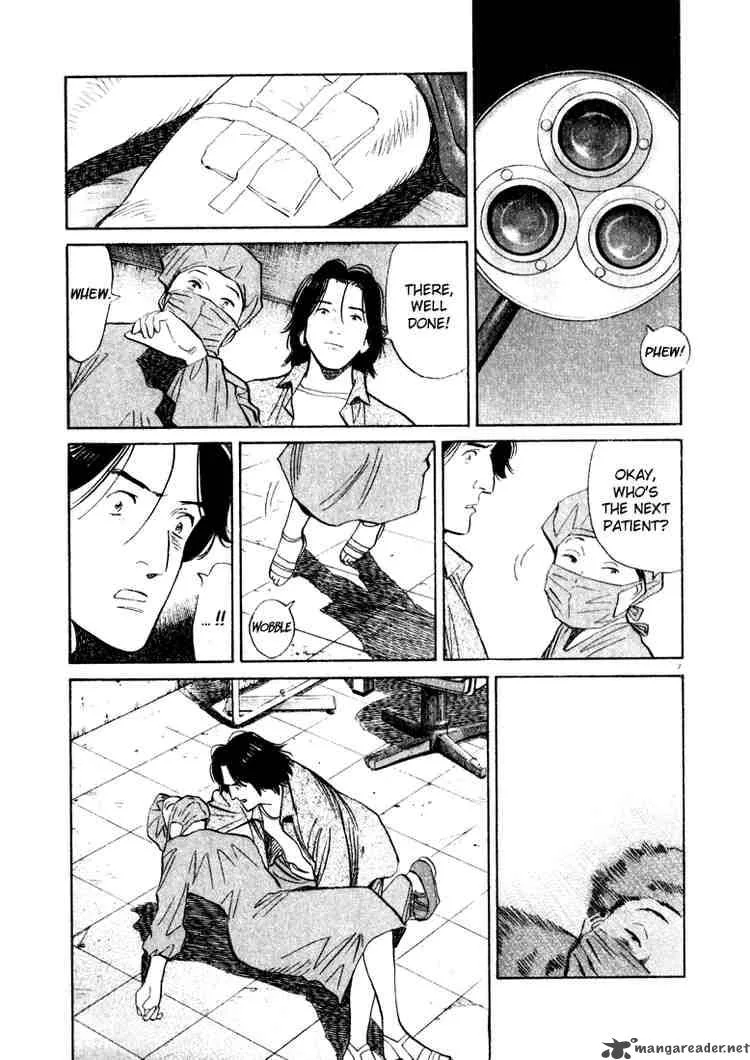Monster Chapter 66 page 7