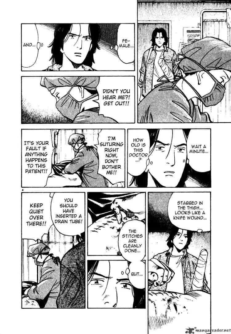 Monster Chapter 66 page 4