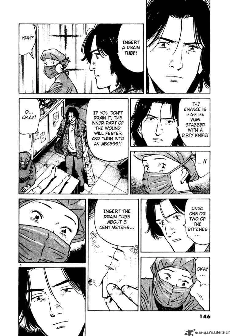 Monster Chapter 66 page 6