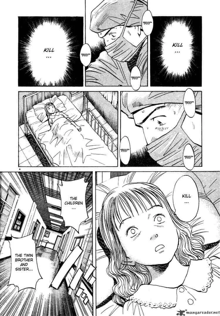 Monster Chapter 69 page 6