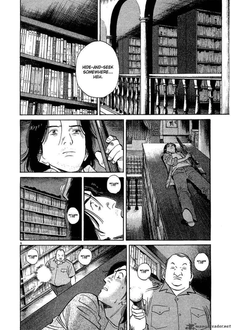 Monster Chapter 69 page 8