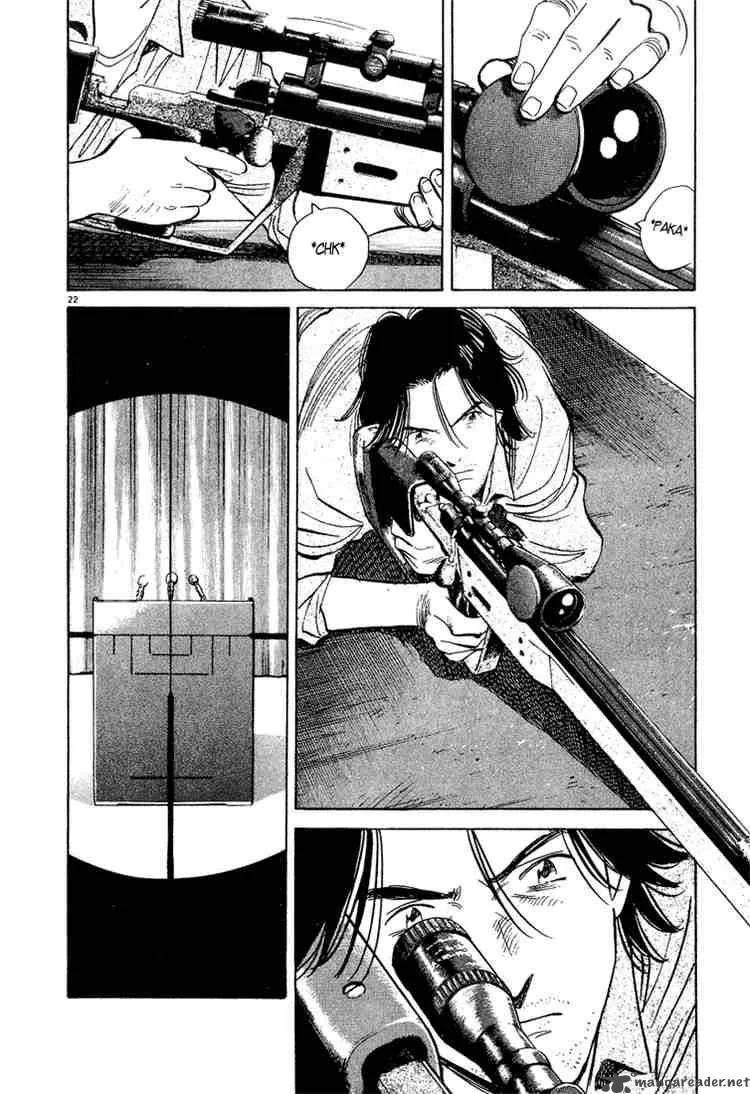 Monster Chapter 69 page 24