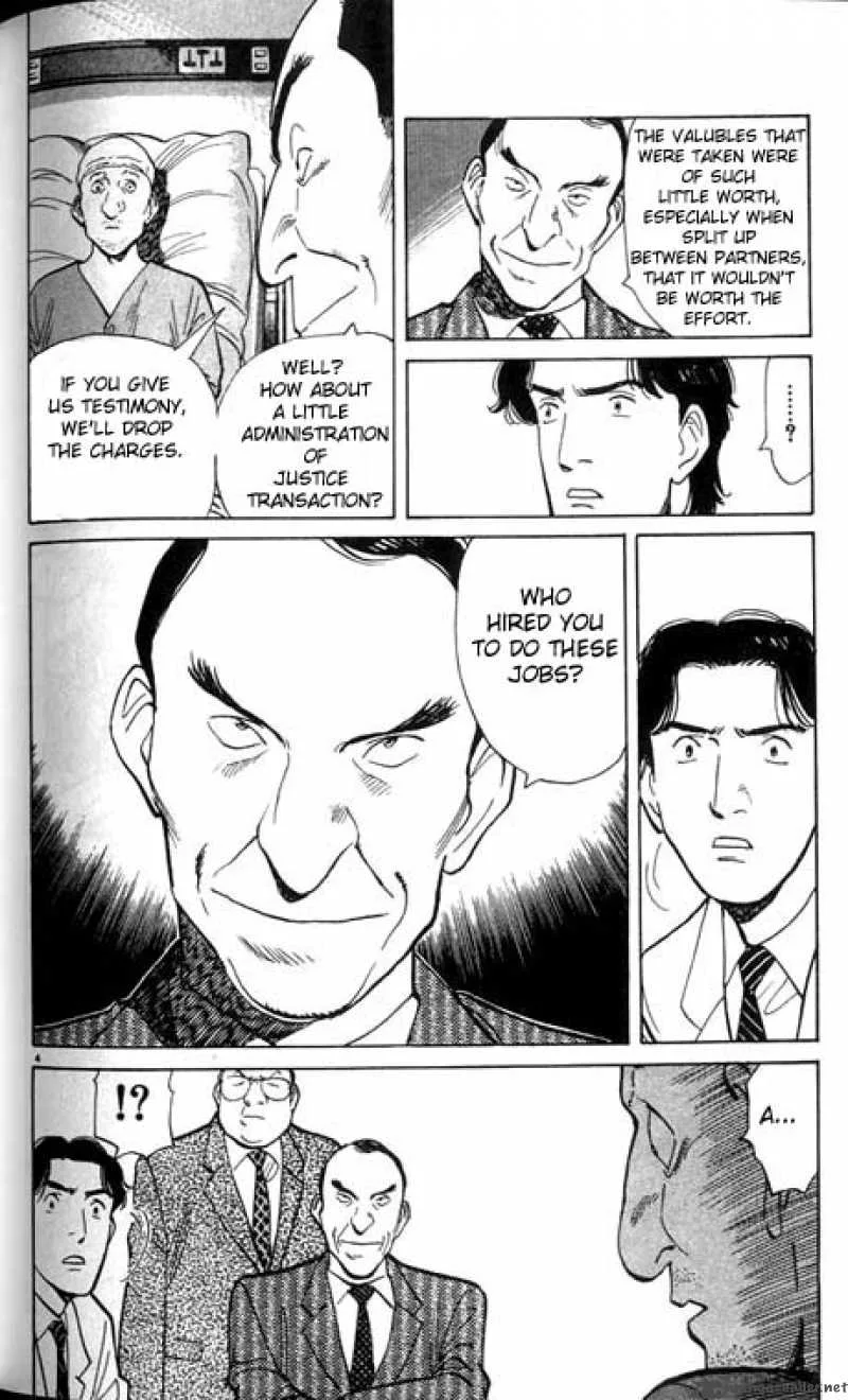 Monster Chapter 7 page 4