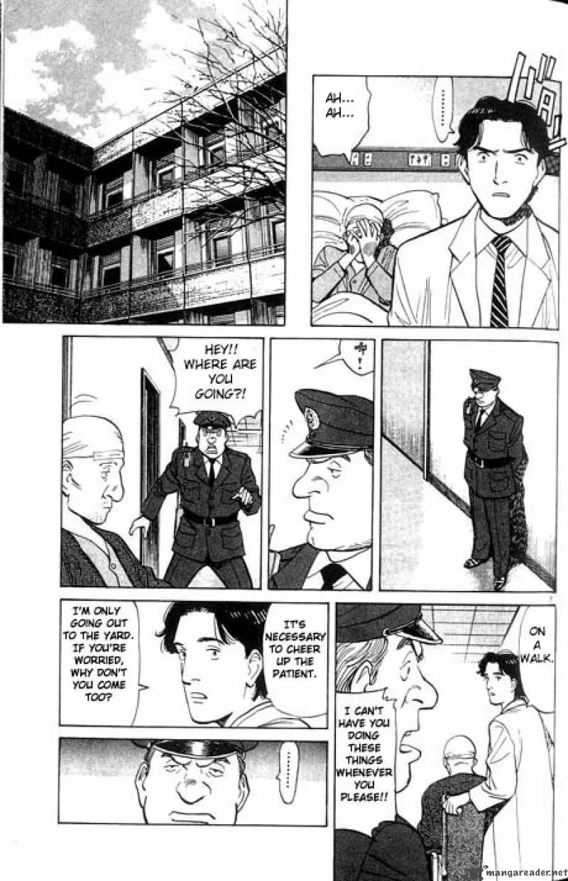 Monster Chapter 7 page 7