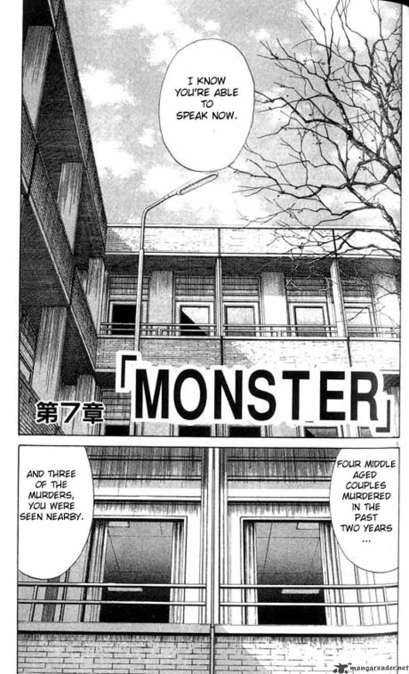 Monster Chapter 7 page 1