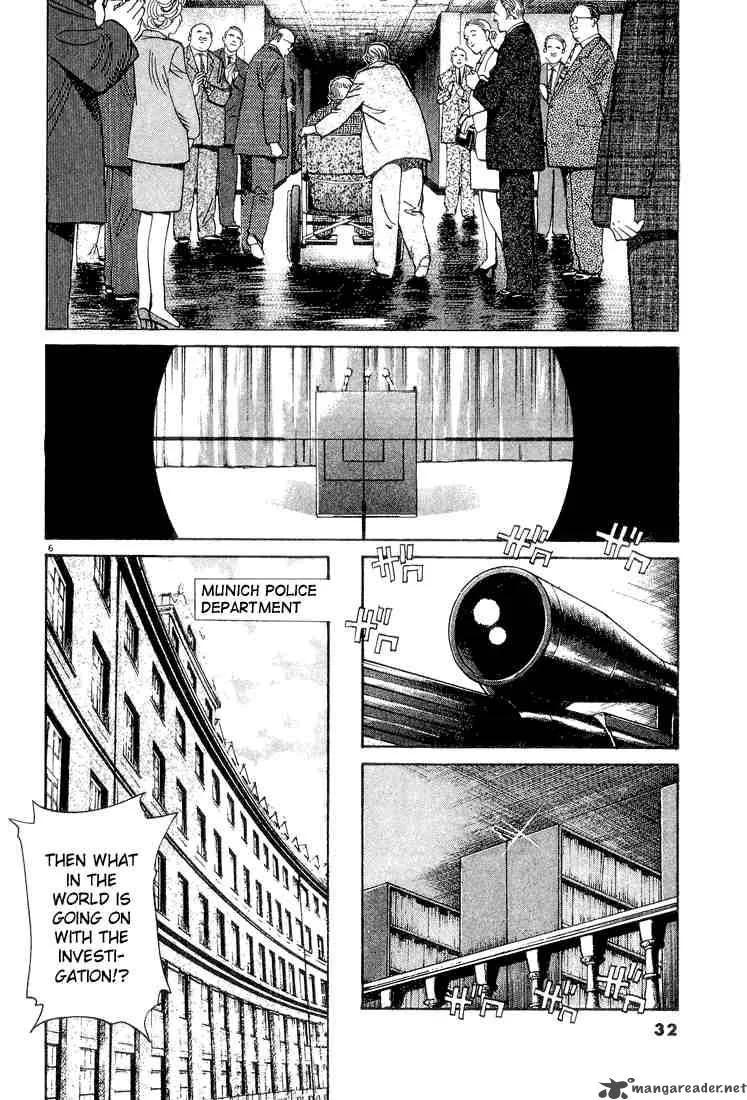 Monster Chapter 70 page 6