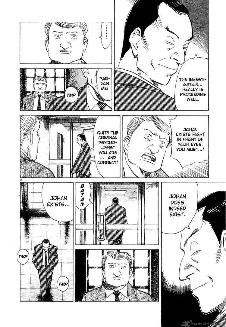 Monster Chapter 70 page 8