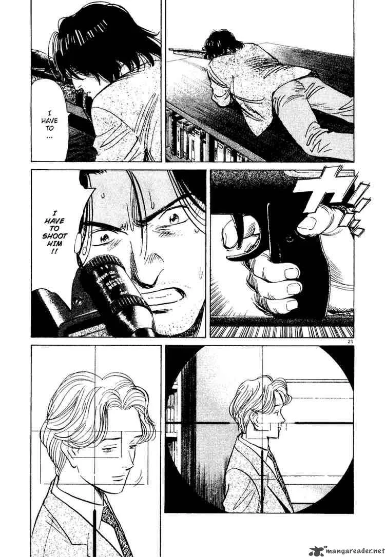 Monster Chapter 71 page 21