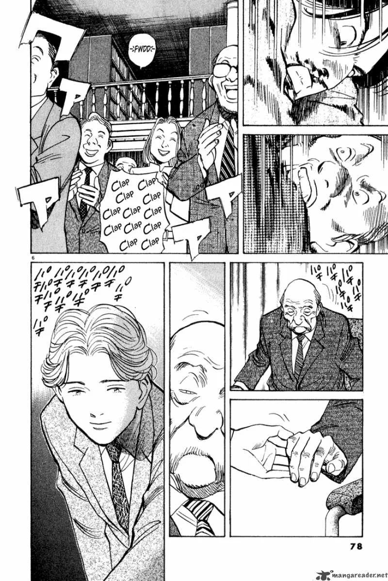 Monster Chapter 72 page 6