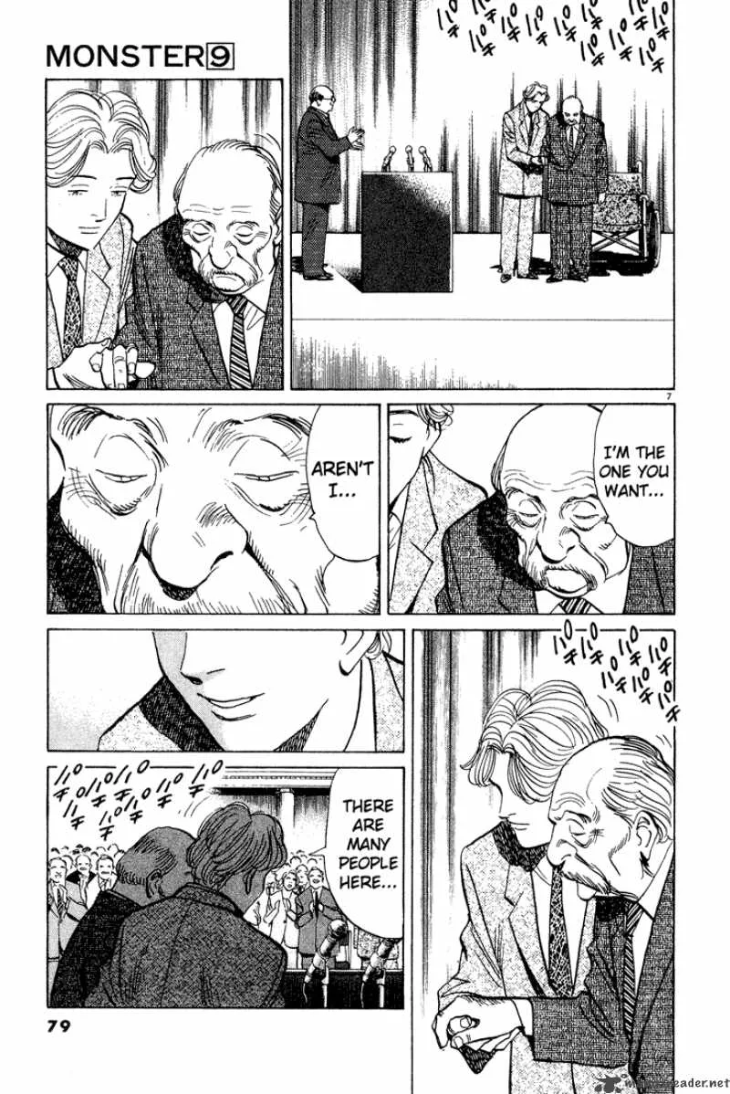Monster Chapter 72 page 7