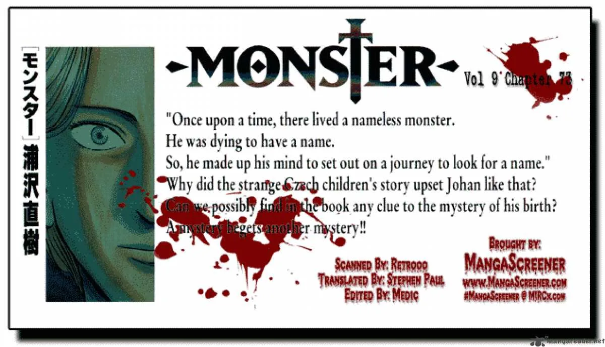 Monster Chapter 73 page 1