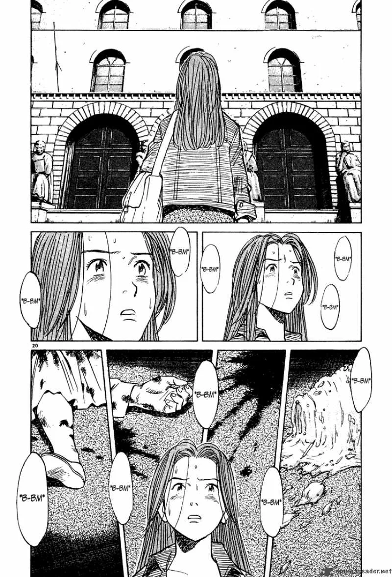 Monster Chapter 73 page 20