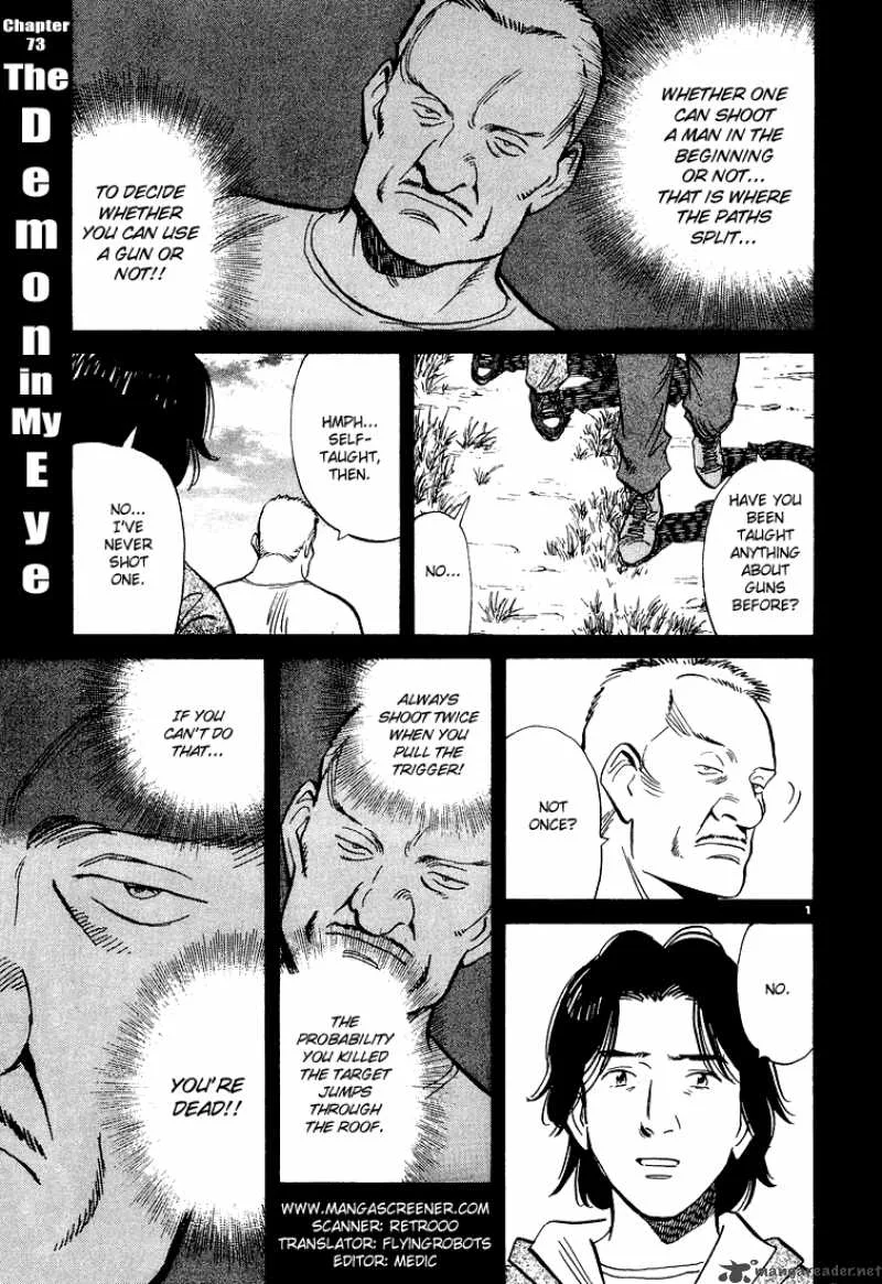 Monster Chapter 73 page 2